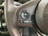 ステアリングにオーディオ操作スイッチが付いています。オーディオ画面に直接タッチしなくても操作が出来ますので、運転に集中できます。
