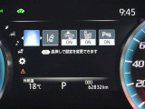 安全装備です。