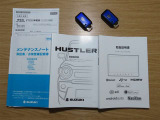 取扱説明書や保証書・整備手帳など、しっかり揃っております。
