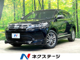 純正9型ナビ 全周囲カメラ JBLサウンド 衝突被害軽減システム ETC