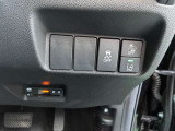 安全装備も充実しています。