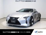 2023年式『LC500 Sパッケージ』入庫いたしました。住所:横浜市都筑区折本町460。TEL:0078-6003-759959。定休日:火曜日・第一、第三水曜日。お電話でのご予約も可能です。