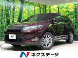 bluetooth フルセグ ドラレコ 衝突軽減 クルーズコントロール