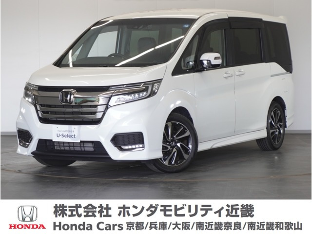 ステップワゴン 1.5 スパーダ クールスピリット ホンダ センシング 