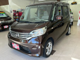 日産 デイズルークス