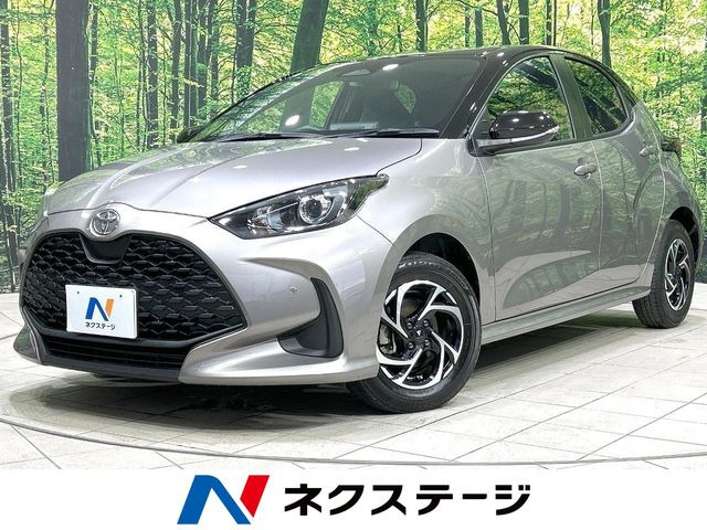 ヤリス 1.5 ハイブリッド X 