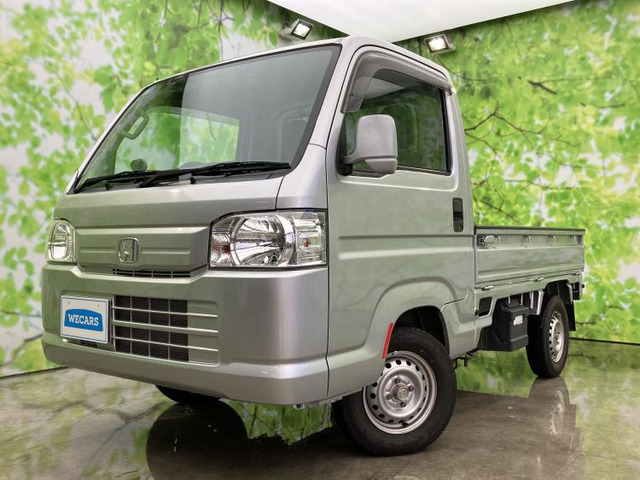 ホンダ アクティトラック 