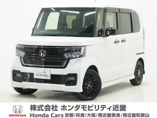 ホンダ N-BOXカスタム 