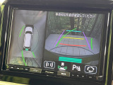 【全方位モニター用カメラ】専用のカメラにより、上から見下ろしたような視点で360度クルマの周囲を確認することができます☆死角部分も確認しやすく、狭い場所での切り返しや駐車もスムーズに行えます。