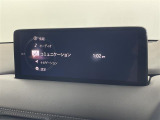 ◆【お問い合わせください】写真の内容に関してやおクルマ購入までの流れなどご不明点、ご質問等がございましたらお気軽にガリバー店舗までお問い合わせください。