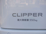 最大積載量350kg。