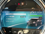 ★営業時間外や休日(定休月曜日)の際は、返答が遅れる事がございますのでご了承ください。直接のお電話も大歓迎♪