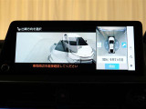 駐車や車庫入れのサポートをしてくれるアドバンスドパーク♪ ※あくまでも補助的な装置なので安全運転を心がけましょう。