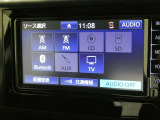 愛車の高価買取も実施しております。おクルマのご売却もトヨタカローラ愛知にお任せください。