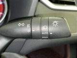 【オートライト】車外の明るさに応じて自動的にライトの点灯・消灯をしてくれます