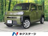 ガラスルーフ SDナビ バックカメラ 衝突軽減 禁煙車 コーナーセンサー
