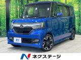 バックカメラ 衝突被害軽減システム 禁煙車 ハーフレザー ドラレコ