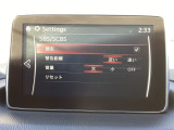 SBSは車速が約15 km/h以上でレーダーセンサー、FSCが衝突の可能性があると判断した場合衝突の危険を知らせます。衝突を回避できないと判断したときにはブレーキが作動することで衝突の被害を軽減します