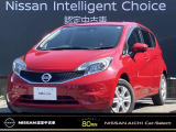 数あるお車の中から、当店の物件をご閲覧いただき、ありがとうございます。日産愛知販売 Car-Select稲沢です。お客様のお車選びをお手伝いさせてください!