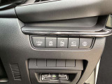 安全装備関連のスイッチもまとめられています!