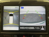 【注】販売は当店にご来場頂ける一般のお客様を優先させて頂きます。◆事前に在庫の有無のご確認お願いします。あらかじめご了承ください。【注】