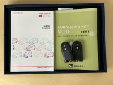 メンテナンスノート【点検整備記録簿・保証書】、取説も揃ってます。スマートキーはバッグなどにしまったままボタン操作でエンジン始動・停止やハイブリッドシステムの起動や停止ができて大変便利です