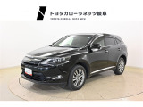 当社では岐阜県内への販売に限らせていただいております。ご了承くださいませ。