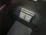 充電用USB端子付き。スマートフォンなどの充電に便利です。