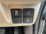 安全運転支援システム「Honda SENSING」、横滑りを制御しクルマを安定させるVSA機能を搭載。