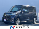 純正SDナビ 全周囲カメラ 禁煙車 スマートキー HIDヘッド ETC