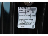 同業者様への販売はお断りさせていただきます。 車検無し車両の場合は、車検を取得したお支払い総額で表示しております。
