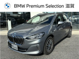 レンタアップの218dActiveToureエクスクルーシブが入庫いたしました。