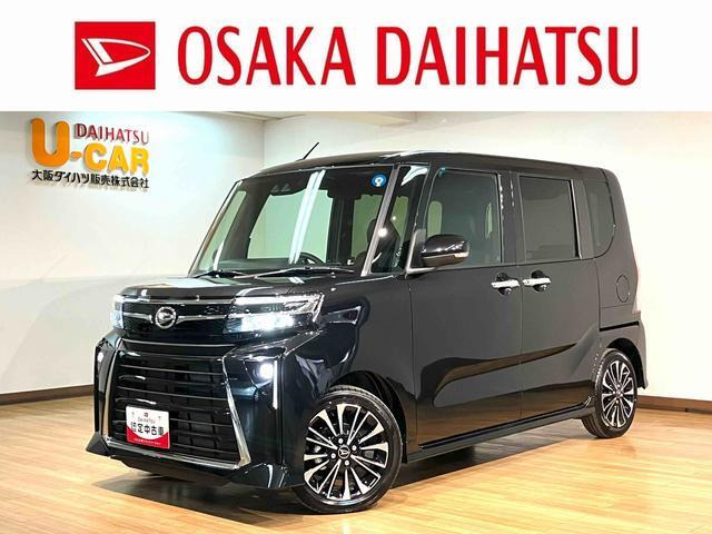 タントカスタム RS リミテッド 