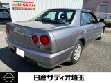 是非、現車をご覧ください!