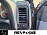 運転席側のエアコン吹き出し口です。