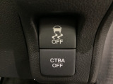 ハンドルの右側には安全装備の、CTBA(シティブレーキアシストシステム)とVSA(ABS+TCS+横滑り抑制)の解除スイッチがついています。
