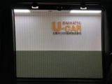 大阪ダイハツ販売(株)U-CAR八尾 までご連絡お待ちしております☆ 気になる事はなんでもお気軽にお問い合わせください!