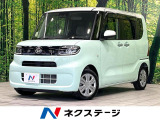 純正ナビ バックカメラ 前席シートヒーター 電動スライドドア