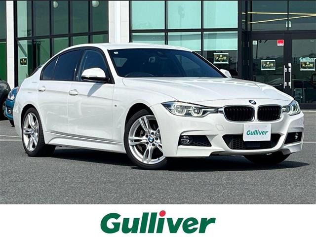 3シリーズセダン 320i Mスポーツ 修復歴無し