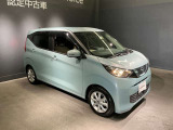 安心のカーライフをお過ごしいただくために、自動車保険も日産大阪にお任せください。