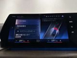 Dアシストは安心安全ドライブを提供いたします。