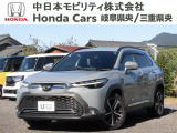 全国に納車可能です!遠方にお住まいのお客さまも、まずは一度ご相談くださいませ♪