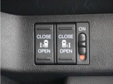 ◆両側電動スライドドア◆狭い駐車場でも乗り降りが楽々♪お子様が隣の車にドアを当ててしまう心配もございません!小さなお子様連れの方もこれで安心。