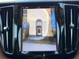 ◆360&deg;ビューカメラ『車載のカメラを駆使し、車を真上から見下ろしている映像に変換、センターディスプレイに表示させ、安全な駐車をサポート。縦列駐車や狭い場所への駐車に大きく役立ちます。』