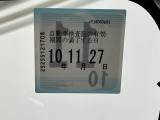 次回の車検日になります。こちらのステッカーをご確認ください。