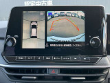 アラウンドビューモニター装備で、バックや縦列駐車の際に上から見た映像があなたをサポート!