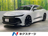 トヨタ クラウンクロスオーバー
