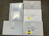 お車のことで困ったことがあれば取り扱い説明書などありますので安心です。ご不明な点などあればお気軽にお問い合わせくださいね♪