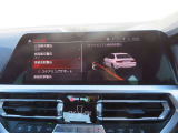 ◆iDriveを装備。操作系統をディスプレイから独立させることで、人間工学に基づいた最適な運転環境を実現しております。◆