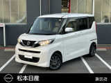 数多くの物件の中から、当店の車輌をご覧頂き誠にありがとうございます☆松本日産自動車株式会諏訪カーランドです。気になる部分など御座いましたらお気軽にお問合せ下さい!